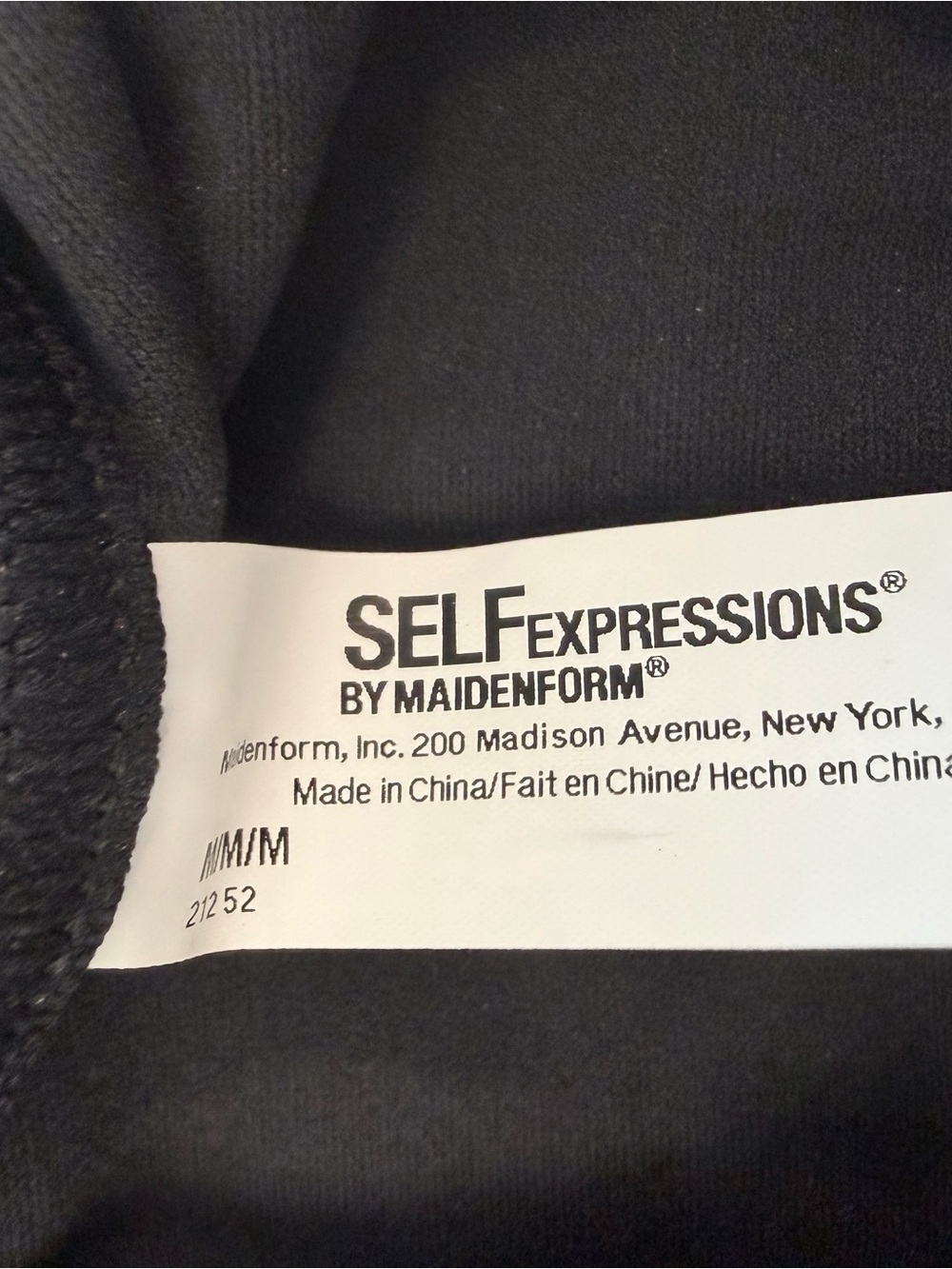 NWT | Maidenform Self Expressions Long Length Firm Control Tank Top Medium - Picture 3 of 8